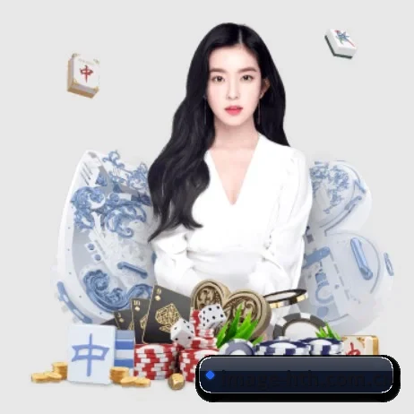 华体会 APP 界面（hth）